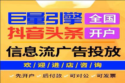 行业领先的SEM投放效果案例解析